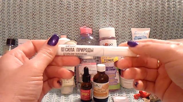 Мой уход за лицом , ручками , ножками в холодном ветренном декабре))! смотреть онлайн