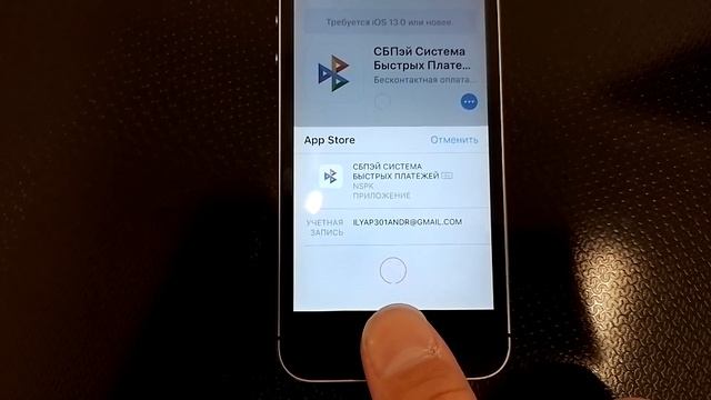 IPHONE 5S В 2022 ГОДУ-СТОИТ ЛИ ПОКУПАТЬ? смотреть онлайн