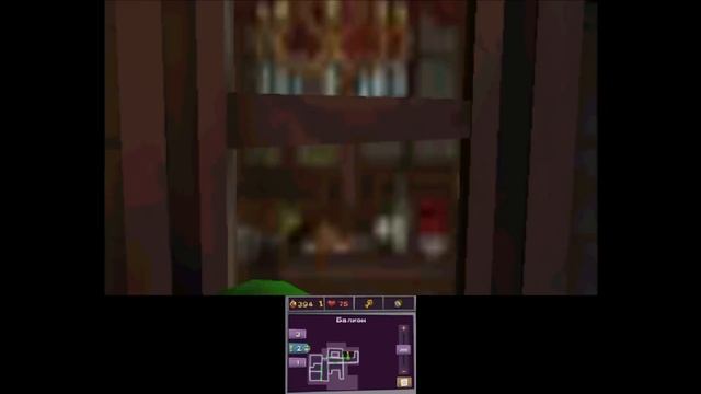 Luigi's Mansion 2 #4 — Фокусы {3DS} прохождение часть 4 смотреть онлайн