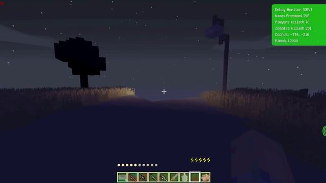 Обращение к игрокам HCS