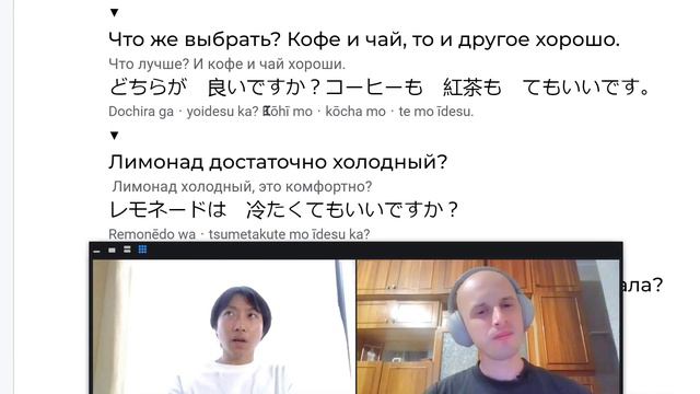 Грамматика ～てもいい (temoii) 💬 [разбор и примеры] Jlpt N5-N4