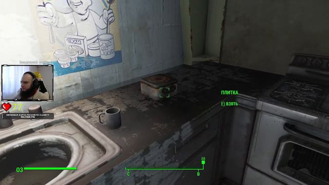 🍩| Стрим Fallout 4 #1 смотреть онлайн