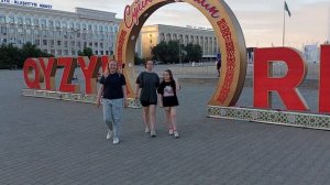 Это лето не вернуть уже....