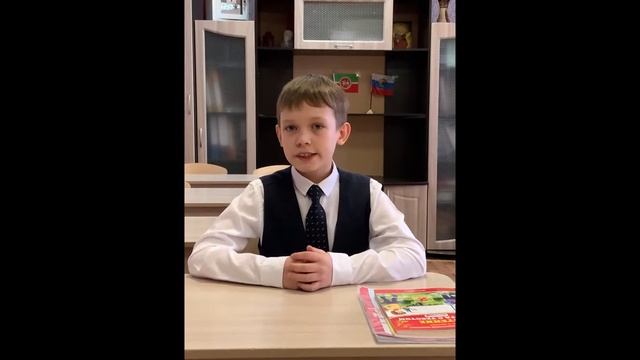 Егоров Ярослав смотреть онлайн