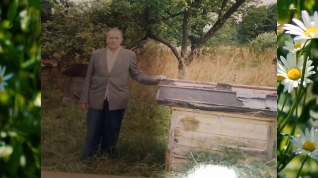 Поздравление с 90-летием. Дедушке Саше смотреть онлайн
