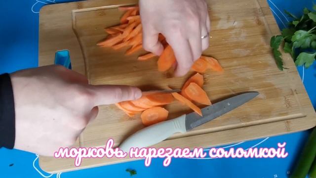 "ПП УЖИН"куриное филе с тущонными овощами смотреть онлайн