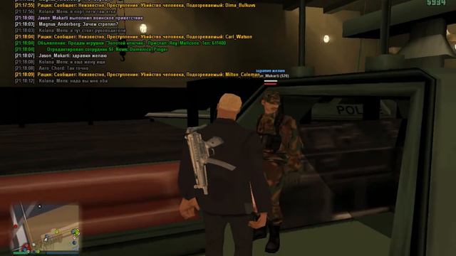 Стрельба с военного корабля смотреть онлайн