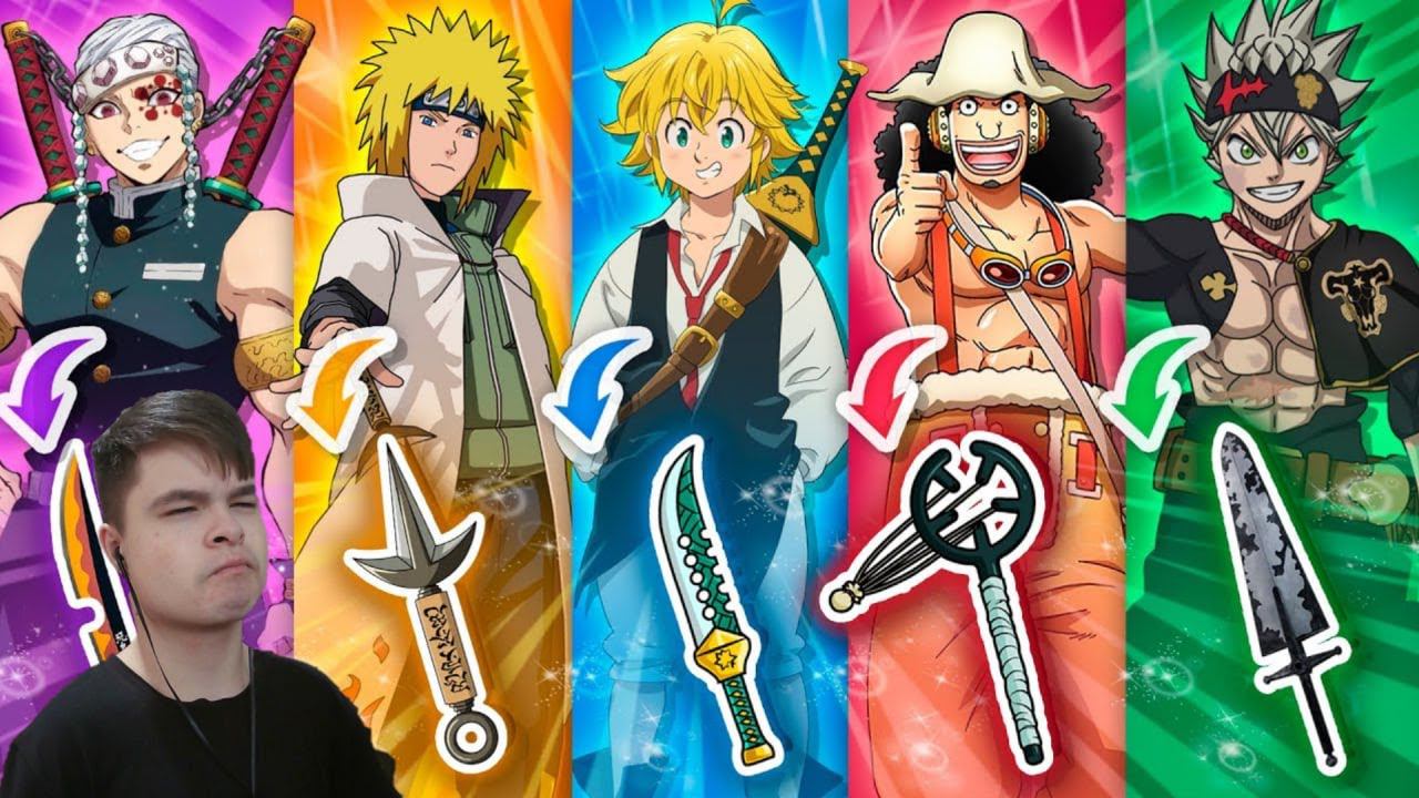 kuraidju смотрит Можешь Угадать оружие Персонажа Аниме? ⚔️ Как много ты знаешь об аниме? ✅ смотреть онлайн