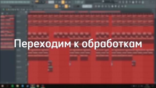 КАК СДЕЛАТЬ БИТ В СТИЛЕ KEN CARSON? │ БИТ В СТИЛЕ KEN CARSON смотреть онлайн
