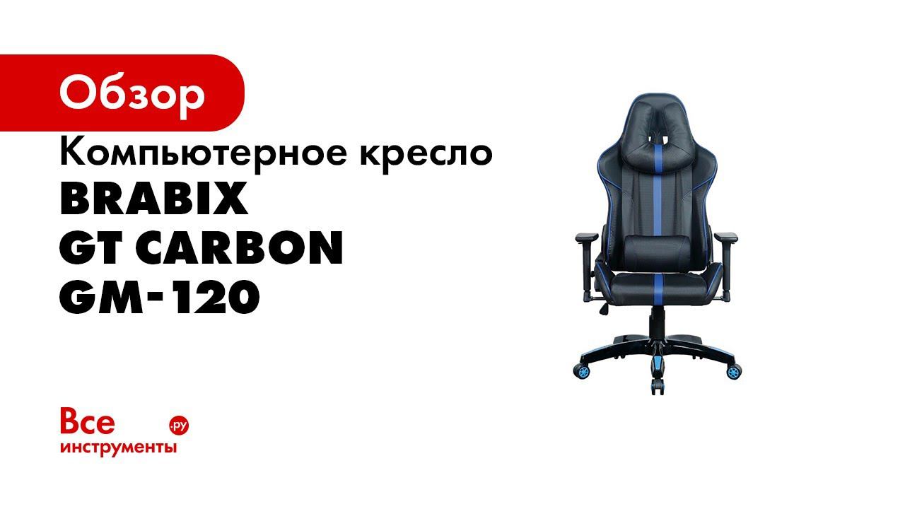 531930 смотреть онлайн