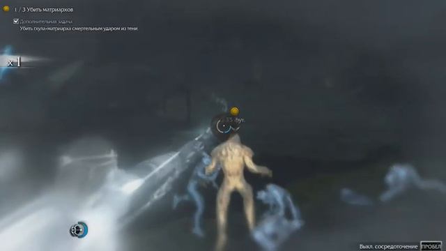 Shadow of Mordor Great Hunt:горячие шуточки смотреть онлайн