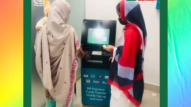 Bisp 9000 start | new dynamic survey | 8171 ehsaas program | Bilal infoo смотреть онлайн