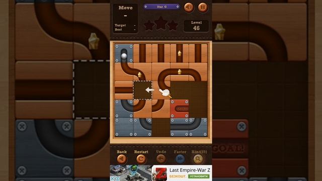 Roll the Ball - Star G Pack - Level 46 смотреть онлайн