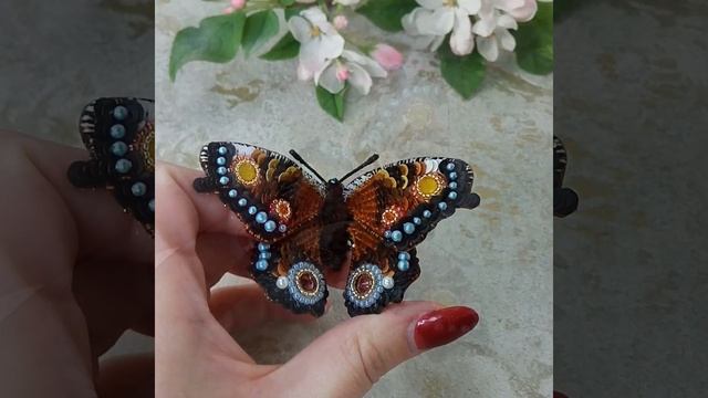 Брошь-бабочка Шоколадница смотреть онлайн