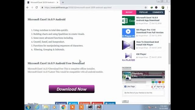 how to download Microsoft Excel 16.0.9 Android App смотреть онлайн