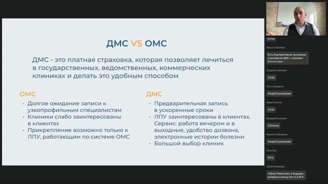 Открытие и приключения