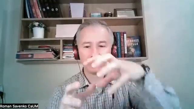 14. Как не ошибиться, толкуя Библию?