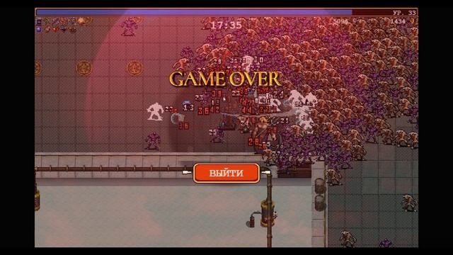 НОВЫЙ ДРУГ! ► Vampire Survivors #6 смотреть онлайн
