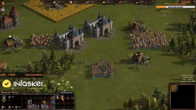 Казаки 3. здравствуй мультиплеер смотреть онлайн