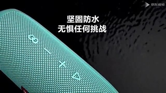 Обзор мини Оригинальный JBL Flip5 смотреть онлайн