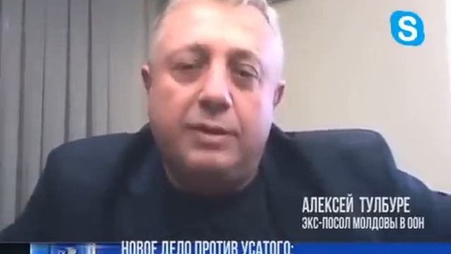 Новое дело против Усатого: Исключительный абсурд, режим потерял малейшие признаки адекватности смотреть онлайн