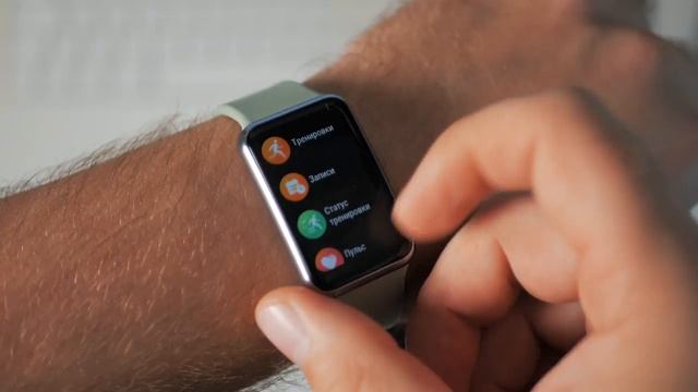 Huawei Watch Fit - смарт часы, со встроенным тренером, по цене почти смарт браслет, а по функциям? смотреть онлайн