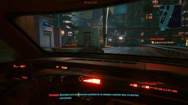 Cyberpunk 2077 ►Прохождение #13 ► СТАРЫЕ ДРУЗЬЯ смотреть онлайн