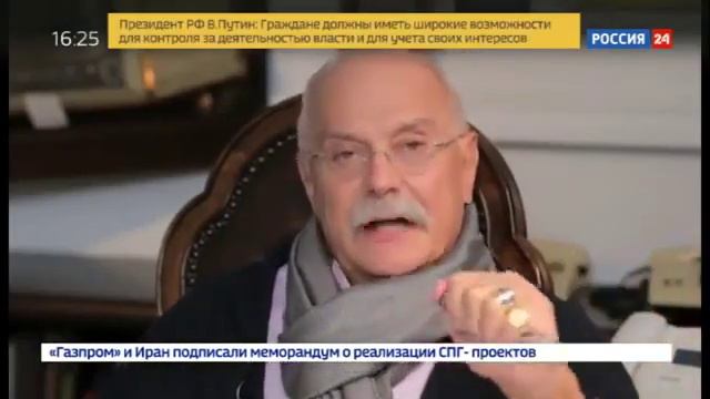 Как продавали Россию