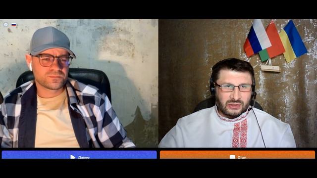 Кто как называется, выпуск 5. смотреть онлайн