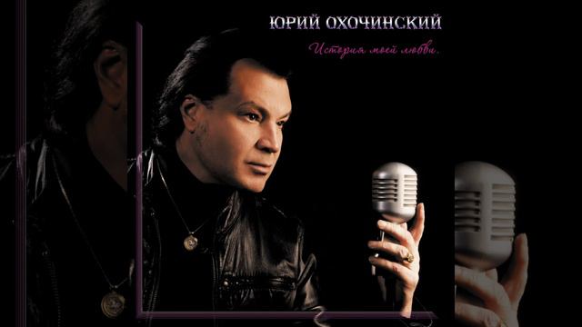 Мой бархатный апрель (My velvet April) смотреть онлайн