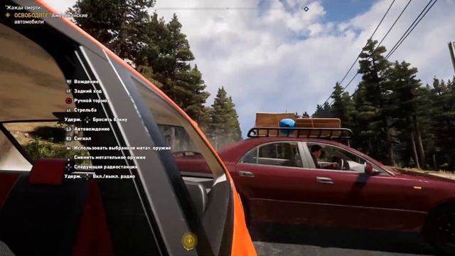 А всё так хорошо начиналось. смотреть онлайн