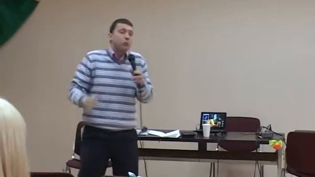 "Как преодолеть застой в личной жизни" п. Руслан Сербук ч.4 смотреть онлайн
