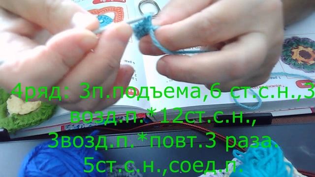 Вязание крючком. Вяжем мотив. Квадрат "Мозаика" смотреть онлайн