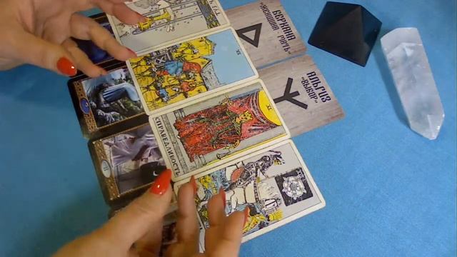 Целительный сеанс ☯️ 7 ЧАКРА САХАСРАРА ? Секрет состояния потока! ? Ченнелинг 5D Инна Флейман смотреть онлайн