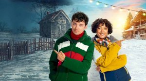 «Твое Рождество или мое?» (2022).