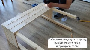 Деревянное кашпо под цветы как из Pinterest || Делаем кашпо своими руками