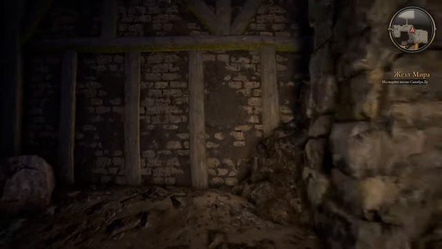 The Bard's Tale IV: Barrows Deep. ч48. Старый ключ и 7 красных символов смотреть онлайн