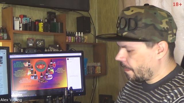 Линейка жидкостей ROYAL Vape смотреть онлайн