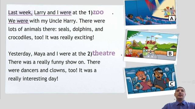 4 класс. Урок 33 (урок 10а) "All our yesterdays! "по учебнику Spotlight смотреть онлайн