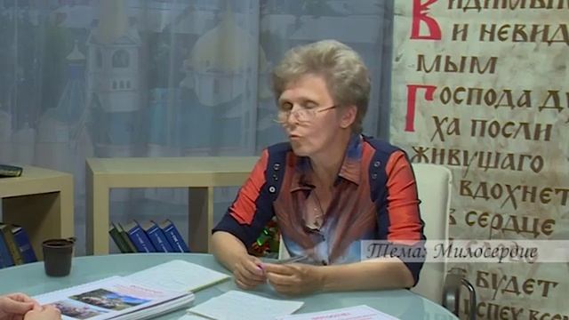 Старость в радость