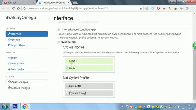 BEST chrome proxy extenion:Proxy SwitchyOmega смотреть онлайн