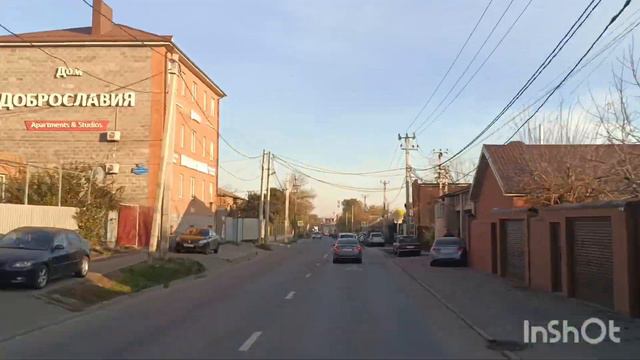 Ростов-на-Дону - Батайск/ Новичок на рефе. смотреть онлайн