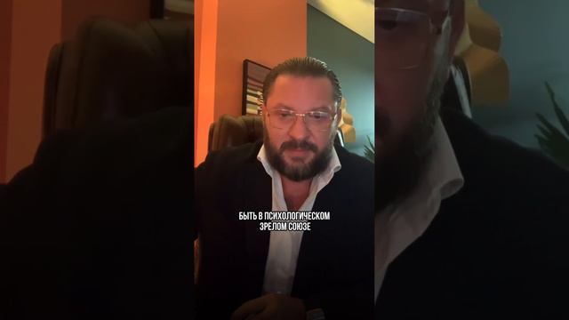 Что должен мужчина женщине #маркбартон #отношения #мужчинаиженщина смотреть онлайн