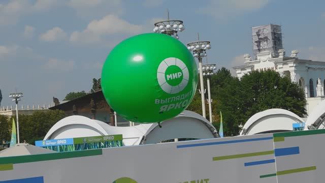 День рождения ВДНХ (06.08.2022) ч.2 смотреть онлайн