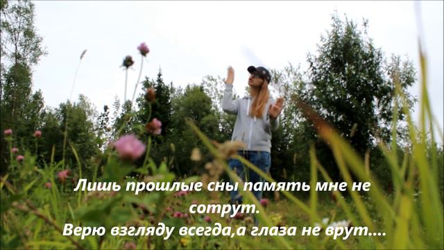 ЖЯ. Время нас не лечит смотреть онлайн