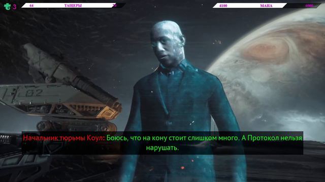 The Callisto Protocol Пятый запуск / Новый патч на 10 гигов смотреть онлайн