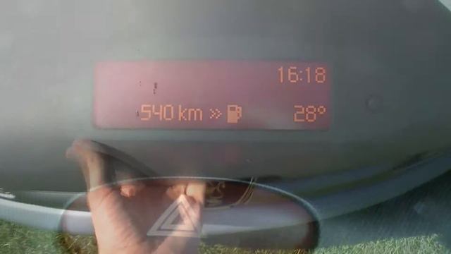 Peugeot 206 RC смотреть онлайн