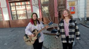 Серенада трубадура.