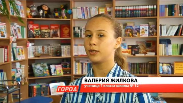 Часть благовещенских школьников предпочитает новым учебникам подержанные смотреть онлайн