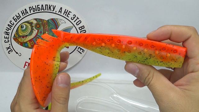 Обзор силиконовой приманки Frapp Funky Grab по заказу Fmagazin